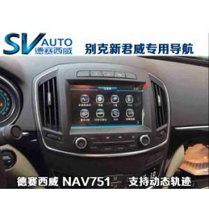 德赛西威NAV751图片