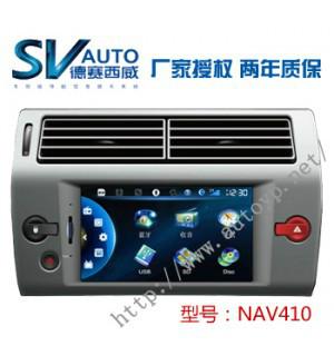 德赛西威NAV410导航图片