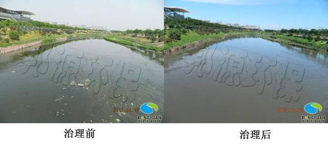 供應(yīng)邦源環(huán)保與水環(huán)境