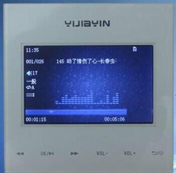 供應(yīng)億佳音JY-86智能背景音樂(lè)主機(jī)