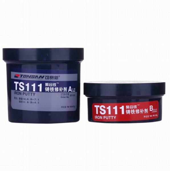 供应天山可赛新TS111铸铁修补剂 500g