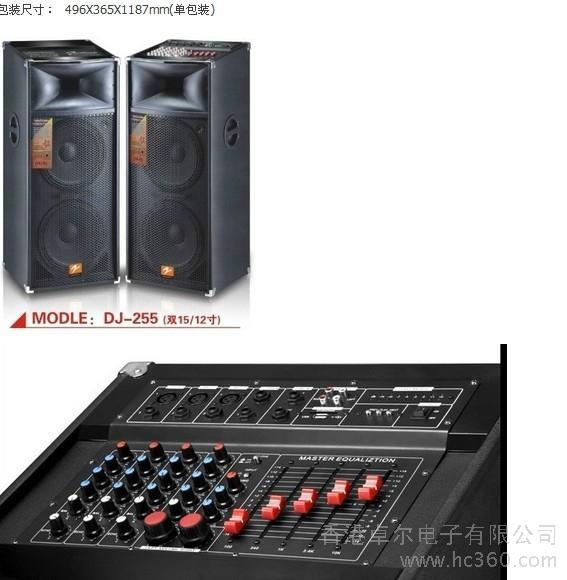 供應(yīng)鄭州導(dǎo)游話筒鄭州腰包擴(kuò)音機(jī)鄭州便攜式拉桿音箱特價(jià)特美聲