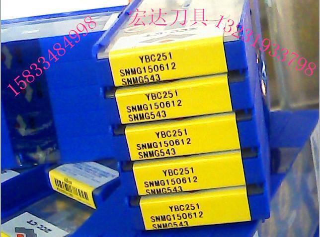 供應TCGT06T102-SF數(shù)控*
