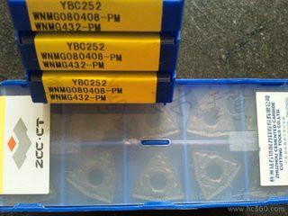 YBC252價(jià)格/圖片圖片