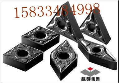 供應(yīng)TFAN160716T2020數(shù)控*