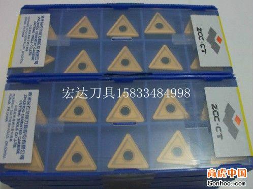 供應(yīng)硬質(zhì)合金焊接*31603C