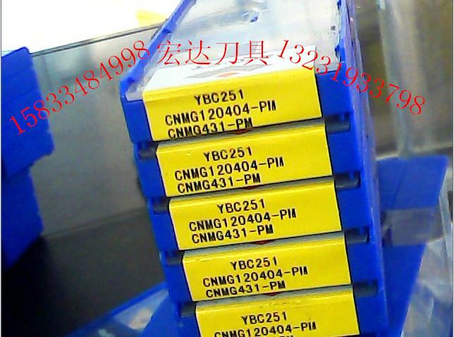 供應TCGT06T102-SF數(shù)控*