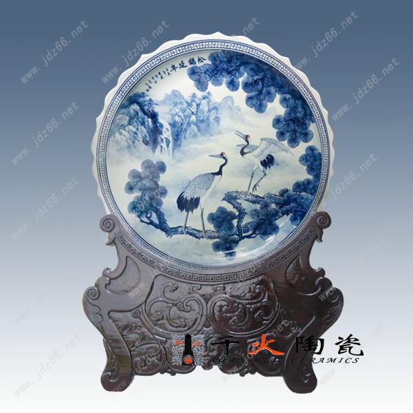 供應(yīng)開(kāi)業(yè)禮品大擺盤 定做開(kāi)業(yè)禮品大擺盤