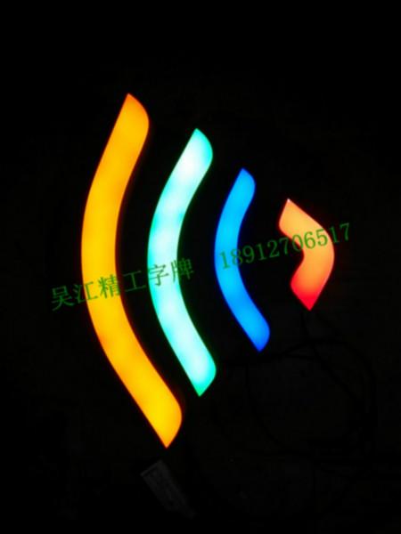 九江樹脂圖片/九江樹脂樣板圖 (3)