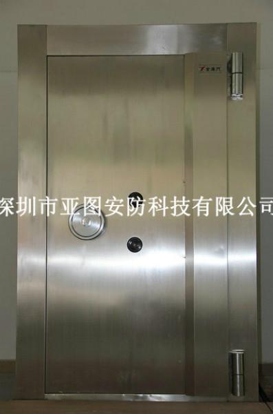 深圳不銹鋼金庫(kù)門訂做莆田金庫(kù)門