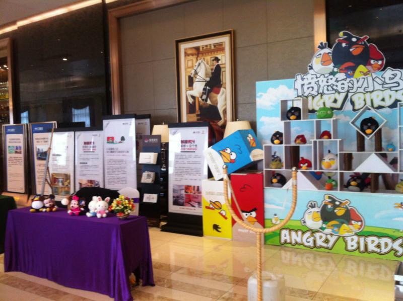 供應(yīng)現(xiàn)場互動游戲物料等