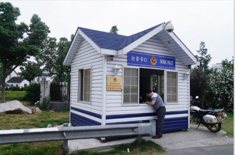 漳州收費崗?fù)ふ闹葜伟矋復(fù)D片