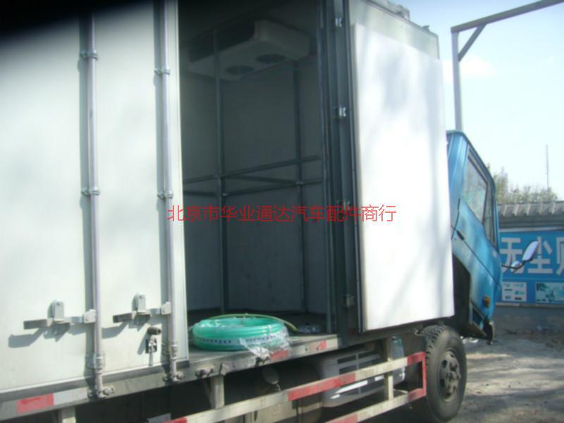 供應(yīng)鐵皮箱改裝冷藏車010-67377724