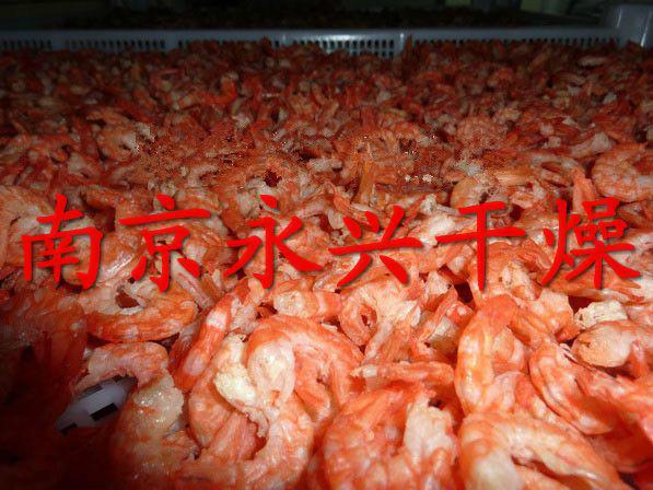 供應(yīng)海產(chǎn)品水產(chǎn)品脫水烘干房