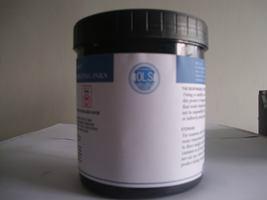 供應(yīng)TPT202橡膠漆油墨