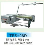 東莞內(nèi)衣縫紉機(jī)供貨商價(jià)格|東莞內(nèi)衣縫紉機(jī)批發(fā)價(jià)格|東莞內(nèi)衣縫紉機(jī)報(bào)價(jià)