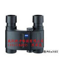 德國(guó)蔡司勝利8x20T望遠(yuǎn)鏡圖片