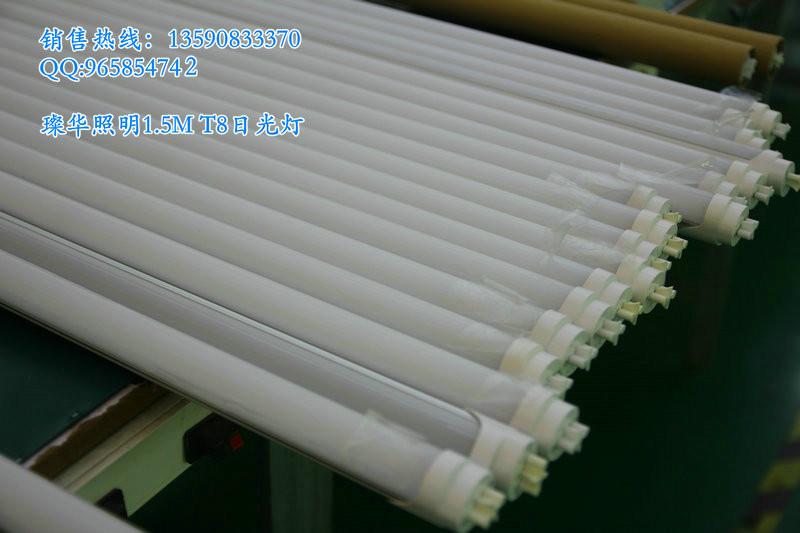 供應(yīng)1.2米T8日光管-T8日光管批發(fā)