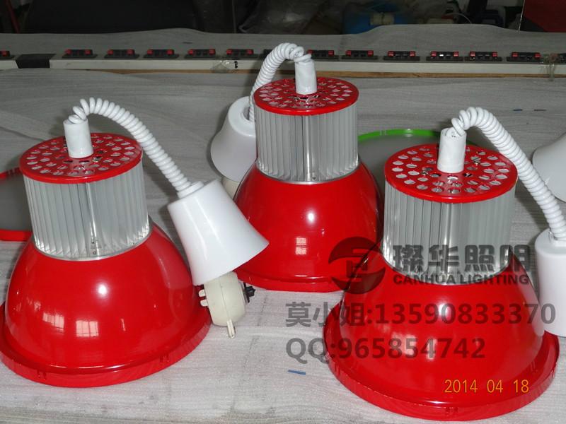 供應(yīng)20W生鮮市場(chǎng)工礦燈20W工礦燈批發(fā)