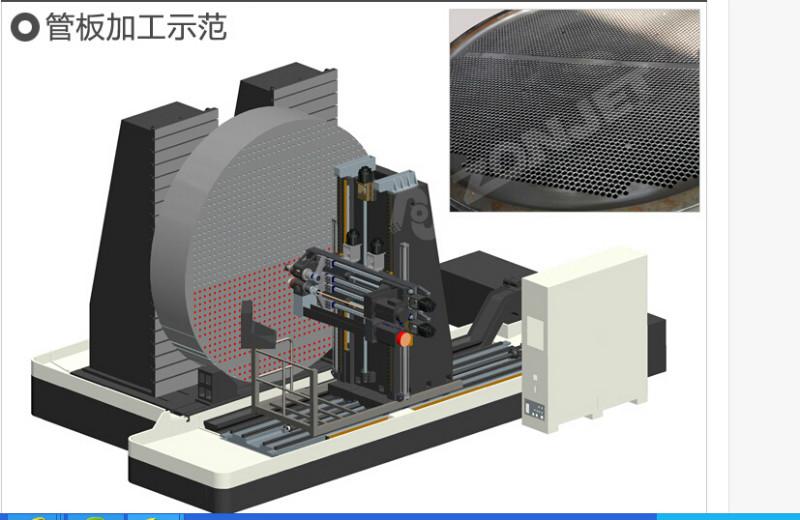 42000RPM高速加工中心DMG圖片