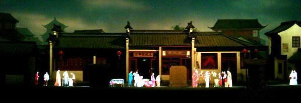 供應(yīng)球幕影院/5D影院/數(shù)字影院