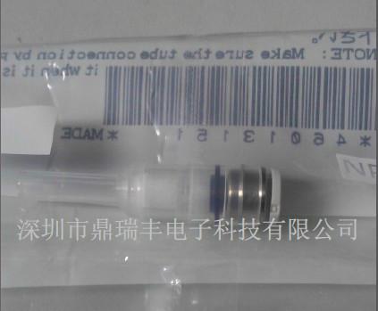 供應(yīng)三星頭部過(guò)濾器J67081017A