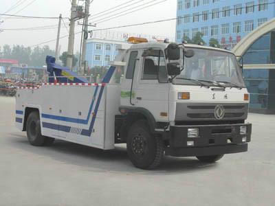 供應(yīng)東風(fēng)*后八輪國(guó)四拖吊型清障車
