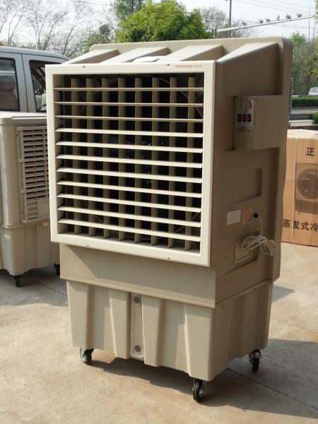 興明智冷風機廠