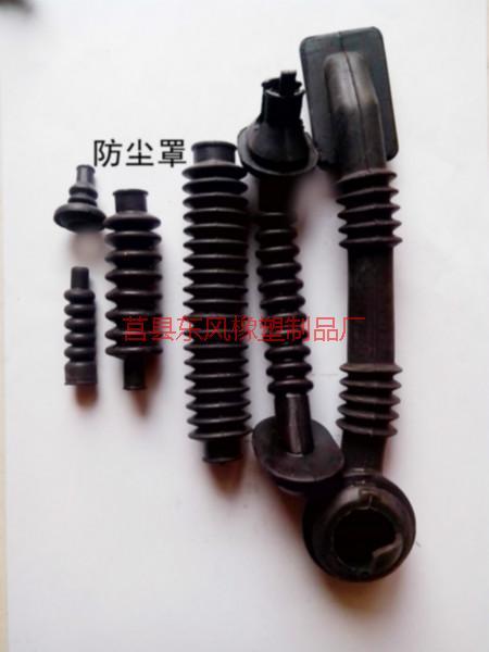 供應(yīng)汽車防塵罩廠家批發(fā)，汽車防塵罩價(jià)錢，汽車防塵罩價(jià)格