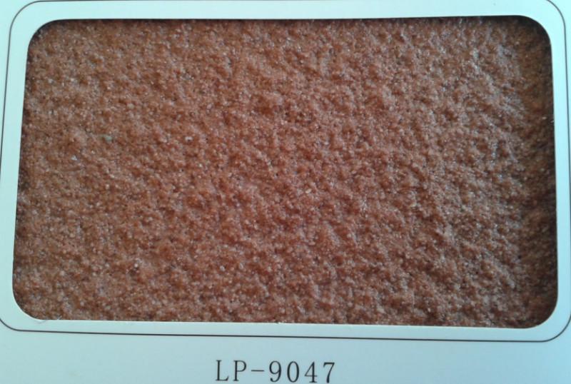 供應(yīng)流派真石漆直銷報價_流派真石漆生產(chǎn)廠家價格_流派真石漆批發(fā)價