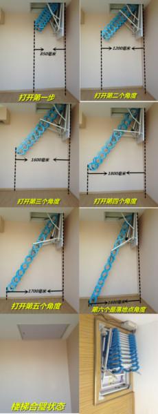 供應(yīng)美好閣樓樓梯步美閣樓樓梯美特好