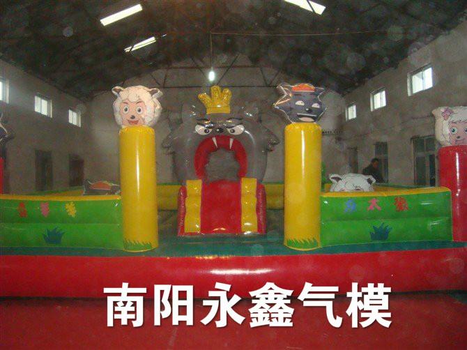 供應十堰兒童充氣玩具制作