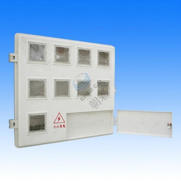 供應九表位小角門玻璃鋼電表箱