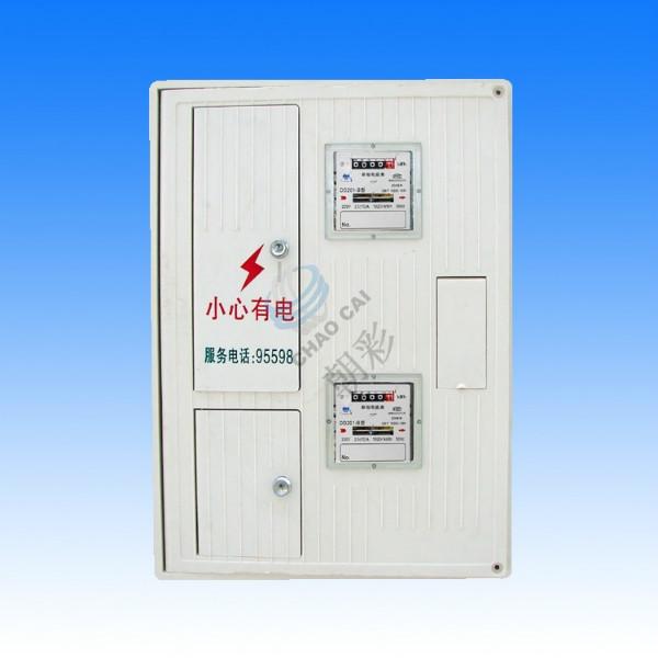 鑲嵌式二表位玻璃鋼電表箱圖片