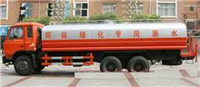 供應(yīng)20t東風(fēng)灑水車