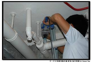 供應(yīng)石家莊水管漏水的五個(gè)簡(jiǎn)易維修方法13102860050