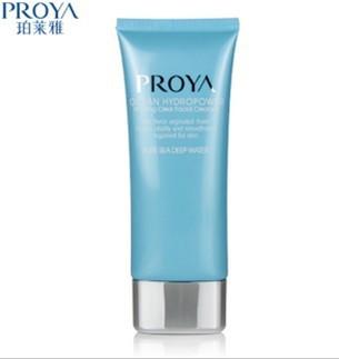 供應(yīng)北京珀萊雅哪里批發(fā)