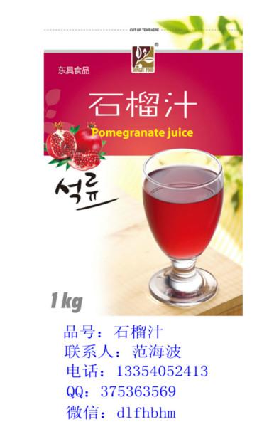 石榴汁批發(fā)圖片