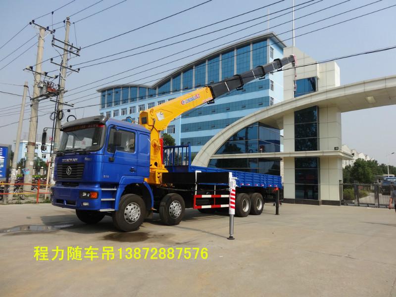 程力隨車起重機圖片