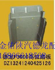 供應濟南德龍新M3000進氣道總成批發(fā)