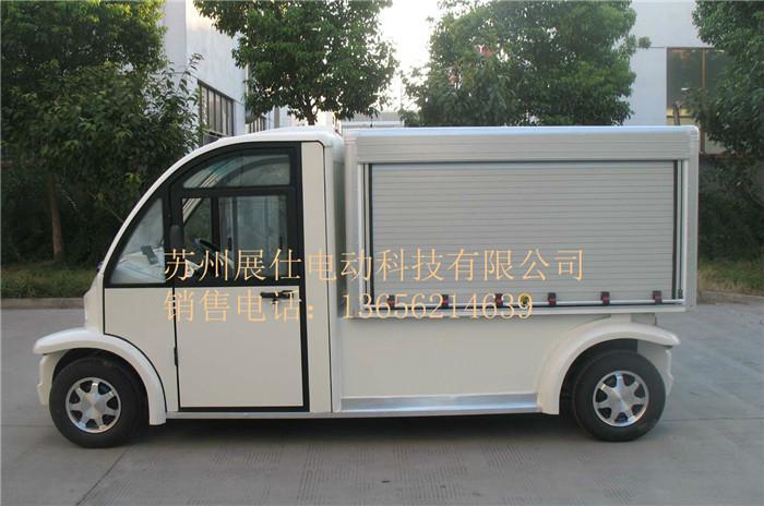 電動觀光車圖片/電動觀光車樣板圖 (3)
