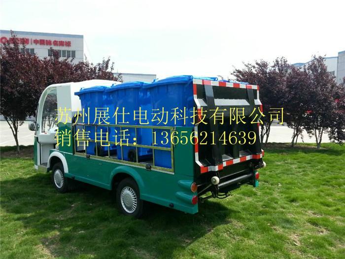 供應(yīng)電動(dòng)垃圾清運(yùn)車(chē) 六桶八桶駁運(yùn)環(huán)衛(wèi)電瓶車(chē) 廠家直銷(xiāo)