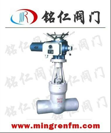 供應(yīng)Z960Y高壓電站閘閥廠家