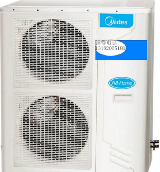 供應美的空調(diào)宜興特約售后維修部