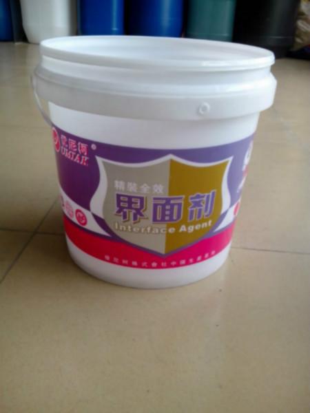 供應(yīng)深圳油墨罐油墨桶涂料桶樣品桶
