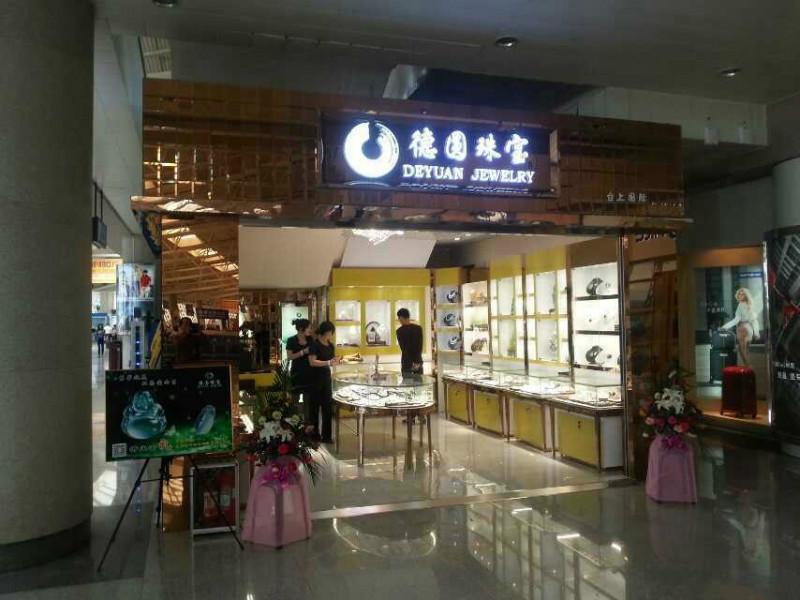 供應(yīng)青島烤漆玻璃展柜青島玻璃展柜青島烤漆玻璃展柜制作報(bào)價(jià)青島烤漆玻璃展柜制作廠家青島烤漆玻璃展柜制作中心