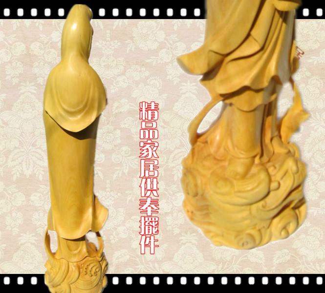 供應(yīng)黃楊木雕觀音家居辟邪招財(cái)供奉擺件純手工《乘龍柳枝觀音》收藏品