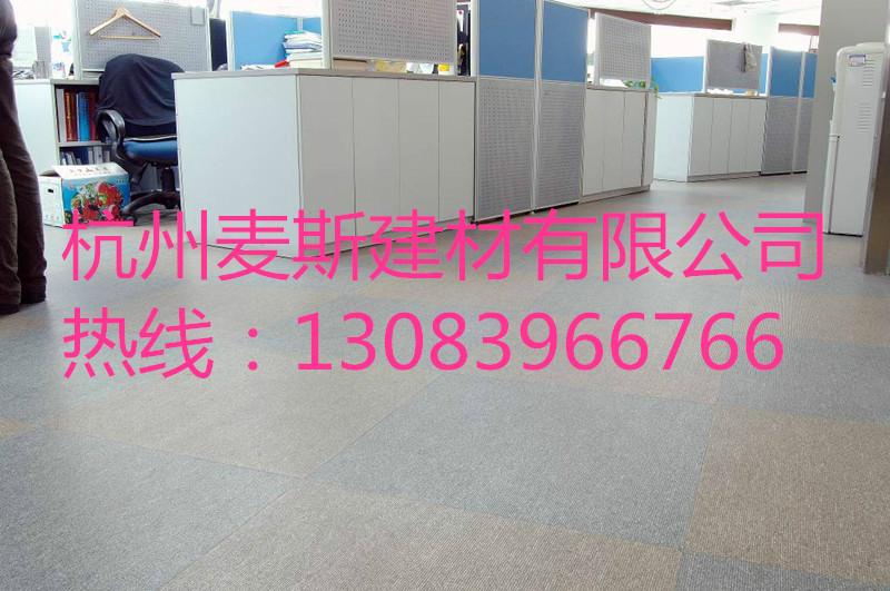 供應(yīng)湖州韓華格萊雅地板湖州辦公室地膠板