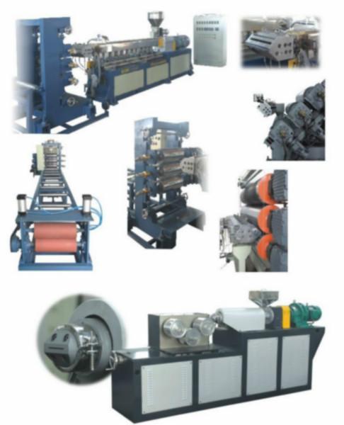 供應生物降解雙螺桿擠出片材機生產(chǎn)線，南京聚力塑機華南地區(qū)銷售