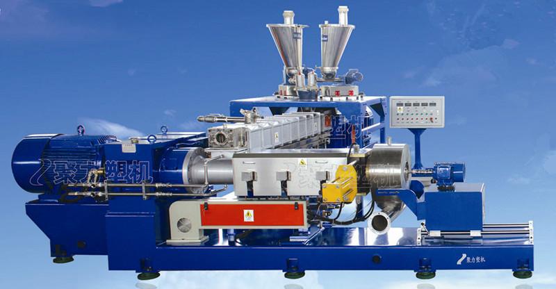 南京聚力塑機江浙滬供應(yīng)雙螺桿系列雙階擠出機設(shè)備